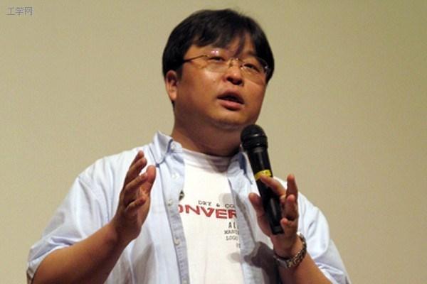 新东方老师罗永浩