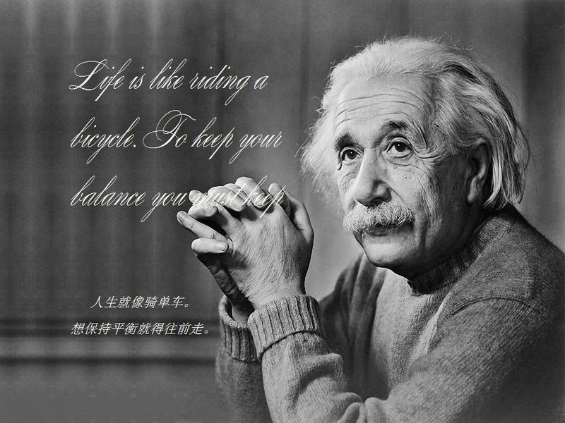 思考的爱因斯坦